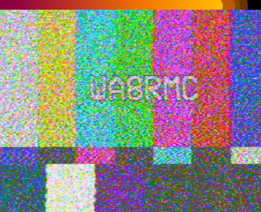P2 signal quality